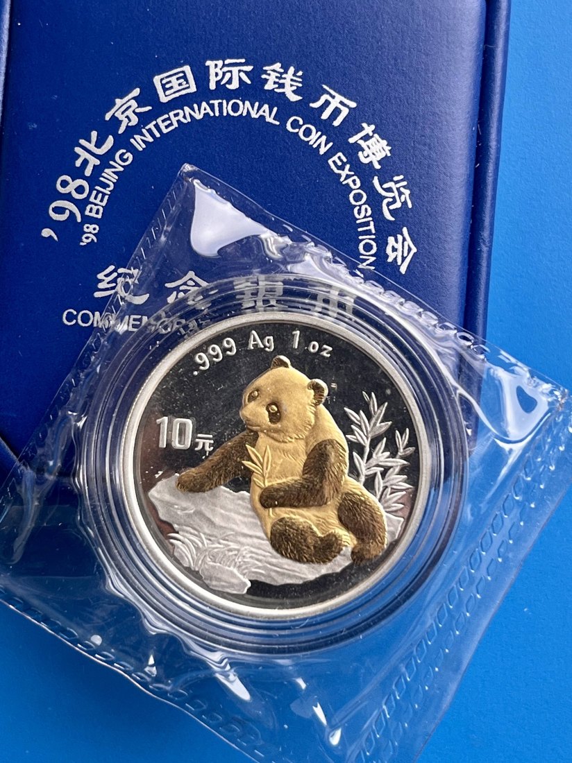 1998 GILT CHINA PANDA BEIJING INT’L COIN EXPO S10Y 1Oz Silber 999 OVP
