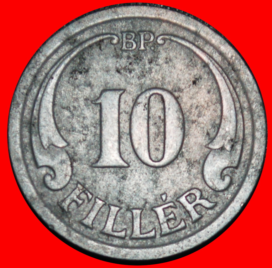  Ⰶ CROWN OF ST STEPHEN (1926-1942): HUNGARY★10 FILLERS 1940! HORTHY 1920-1944★LOW START ★ NO RESERVE!   
