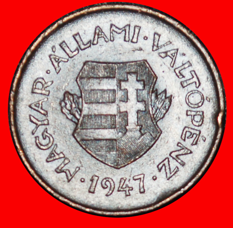  Ⰶ WITHOUT COMMUNIST STAR (1946-1947): HUNGARY ★ 2 FILLERS 1947!★LOW START ★ NO RESERVE!   