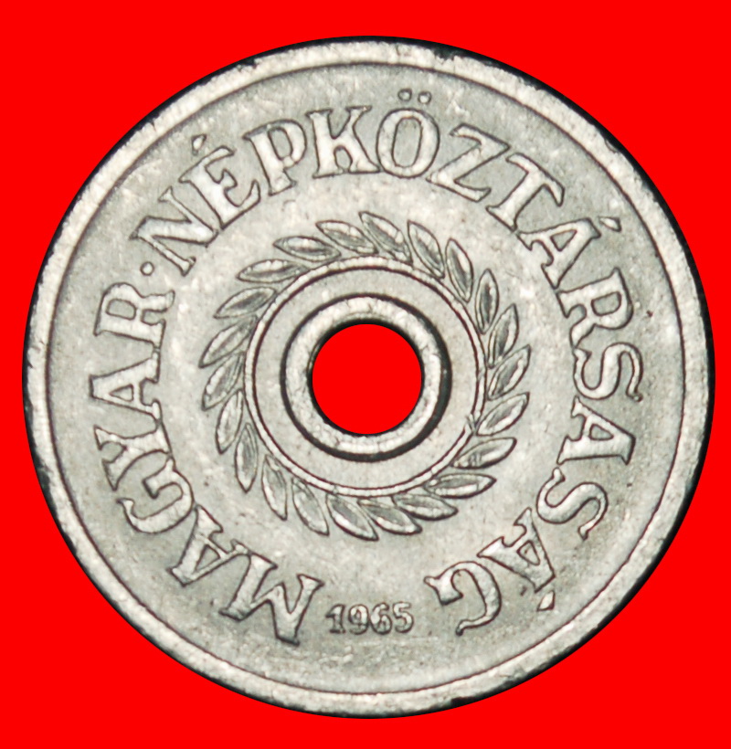 Ⰶ COMMUNIST TYPE (1950-1989): HUNGARY ★ 2 FILLERS 1965!★LOW START ★ NO RESERVE!   