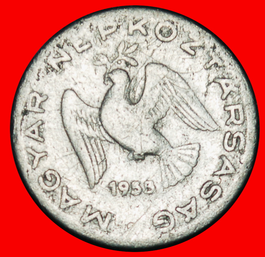 Ⰶ BIG COMMUNIST DOVE (1950-1966): HUNGARY ★ 10 FILLERS 1955!★LOW START ★ NO RESERVE!