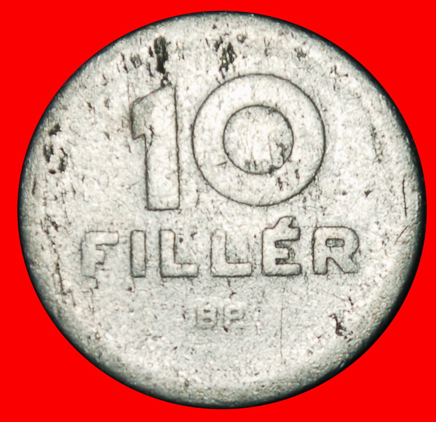  Ⰶ BIG COMMUNIST DOVE (1950-1966): HUNGARY ★ 10 FILLERS 1955!★LOW START ★ NO RESERVE!   
