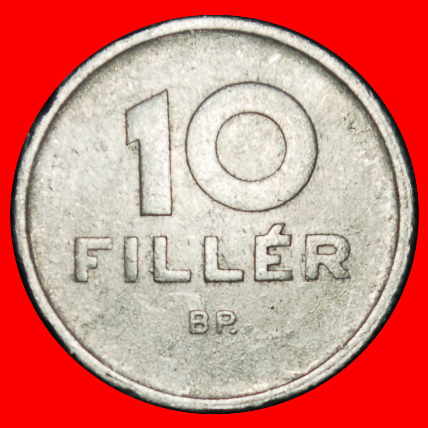  Ⰶ BIG COMMUNIST DOVE (1950-1966): HUNGARY ★ 10 FILLERS 1963!★LOW START ★ NO RESERVE!   