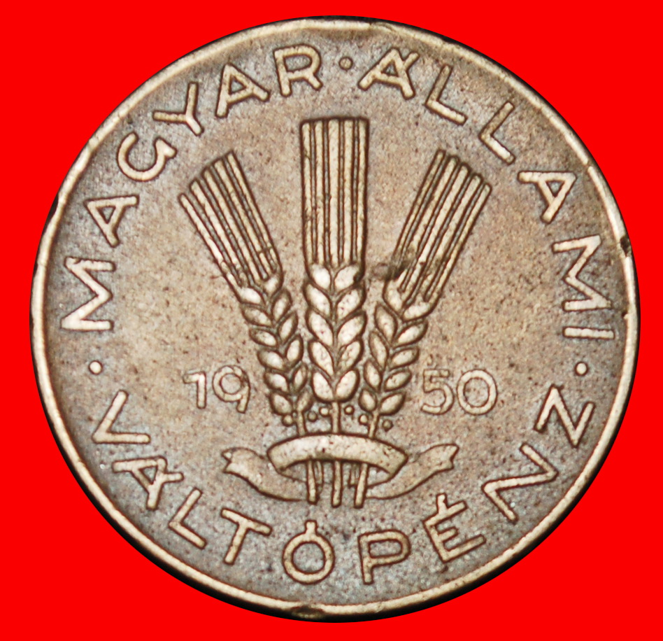  Ⰶ NOT COMMUNIST WHEAT (1946-1950): HUNGARY ★ 20 FILLERS 1950!★LOW START ★ NO RESERVE!   