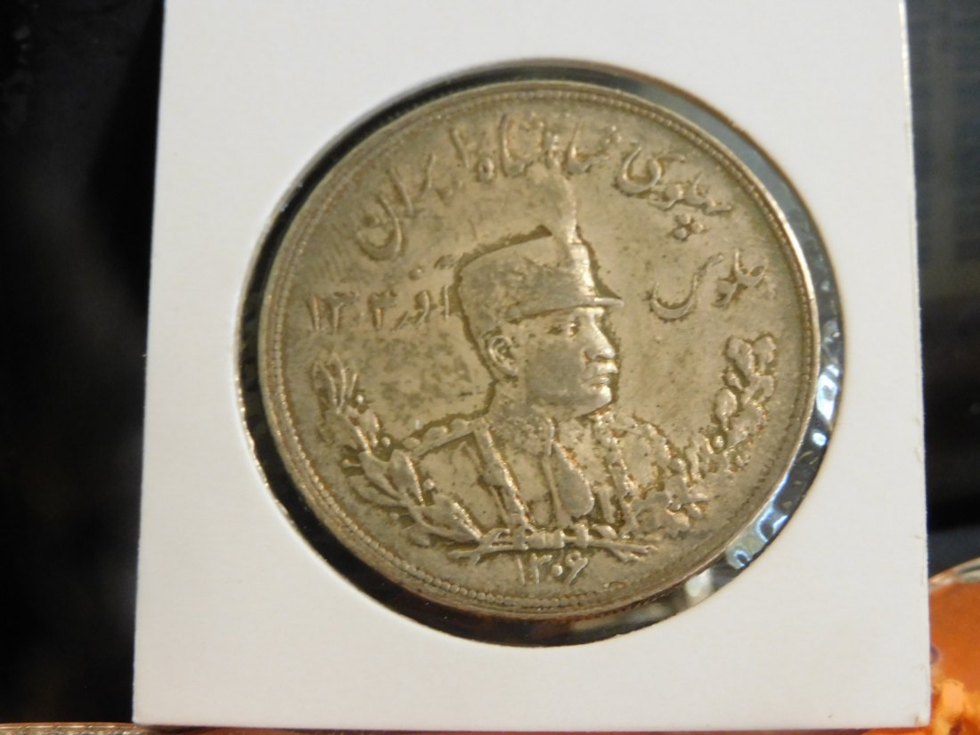 IRAN 5000 DINARS 1927 H.GRADE-PLEASE SEE PHOTOS.