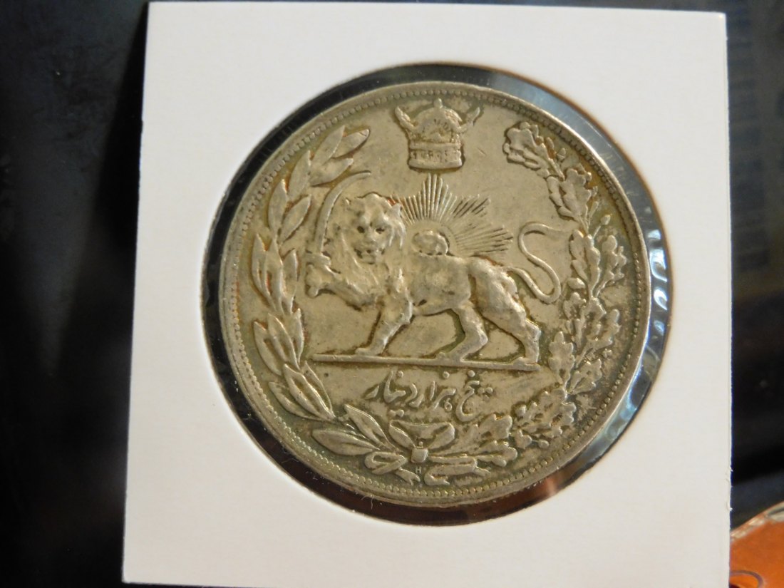  IRAN 5000 DINARS 1927 H.GRADE-PLEASE SEE PHOTOS.   