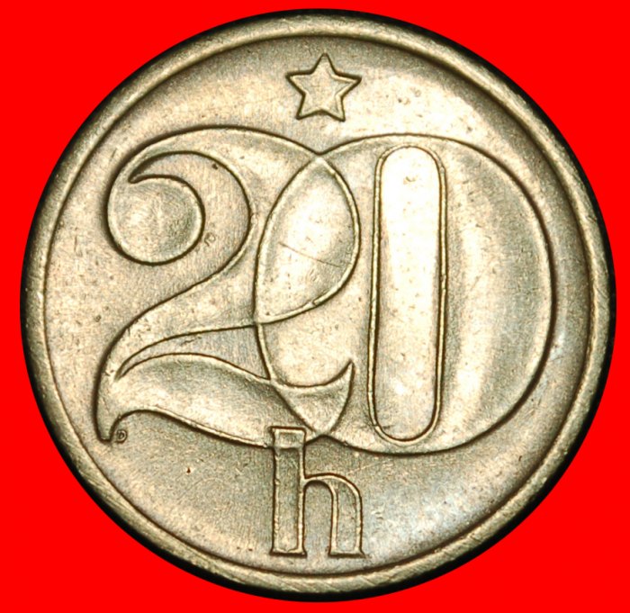  Ⰶ KOMMUNISMUS (1972-1990): TSCHECHOSLOWAKEI ★ 20 HELLER 1977 STEMPEL I+A! ★OHNE VORBEHALT!   