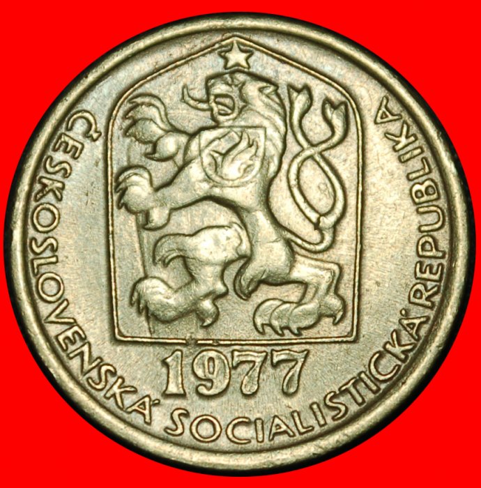  Ⰶ KOMMUNISMUS (1972-1990): TSCHECHOSLOWAKEI ★ 20 HELLER 1977 STEMPEL I+A! ★OHNE VORBEHALT!   