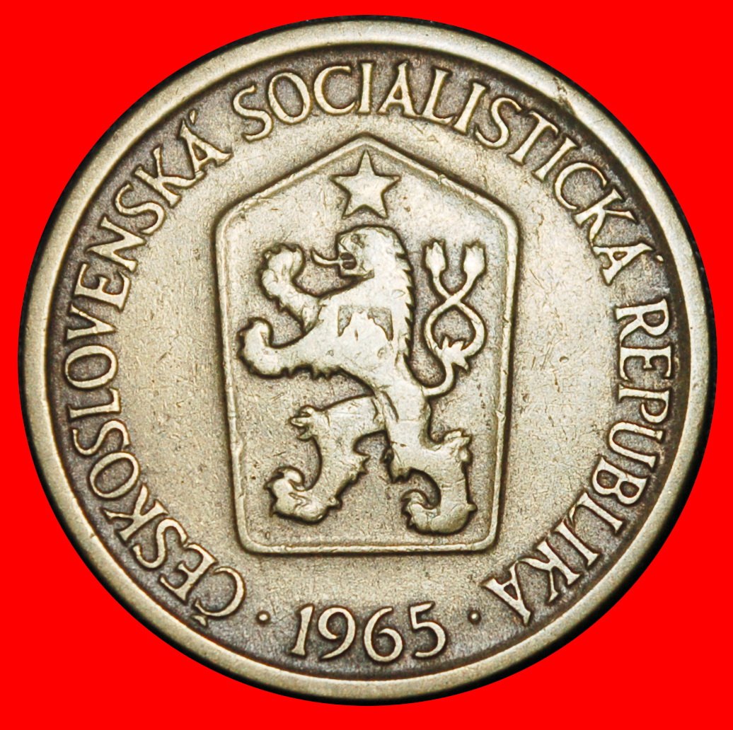 Ⰶ COMMUNIST LION (1961-1990): CZECHOSLOVAKIA ★ 1 CROWN 1965 DIES I+A! ★LOW START ★ NO RESERVE!   