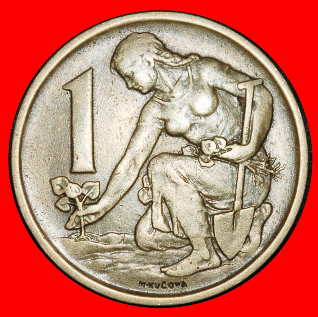 Ⰶ COMMUNIST LION (1957-1990): CZECHOSLOVAKIA ★ 1 CROWN 1971 DIES I+B!★LOW START ★ NO RESERVE!