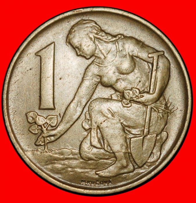  Ⰶ COMMUNIST LION (1957-1990): CZECHOSLOVAKIA ★ 1 CROWN 1986 DIES II+C!★LOW START ★ NO RESERVE!   