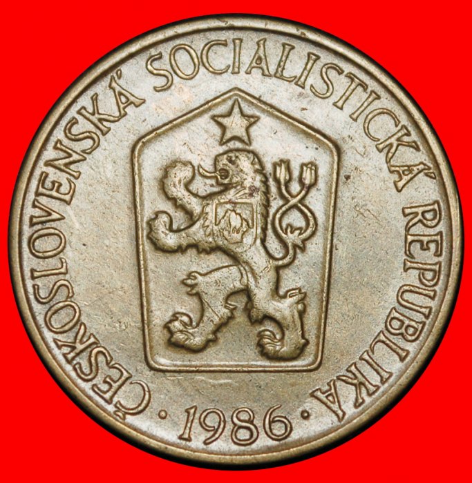  Ⰶ COMMUNIST LION (1957-1990): CZECHOSLOVAKIA ★ 1 CROWN 1986 DIES II+C!★LOW START ★ NO RESERVE!   