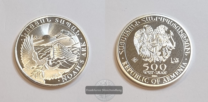  Armenien 500 Dram (2021) Arche Noah FM-Frankfurt Feingewicht: 31g   