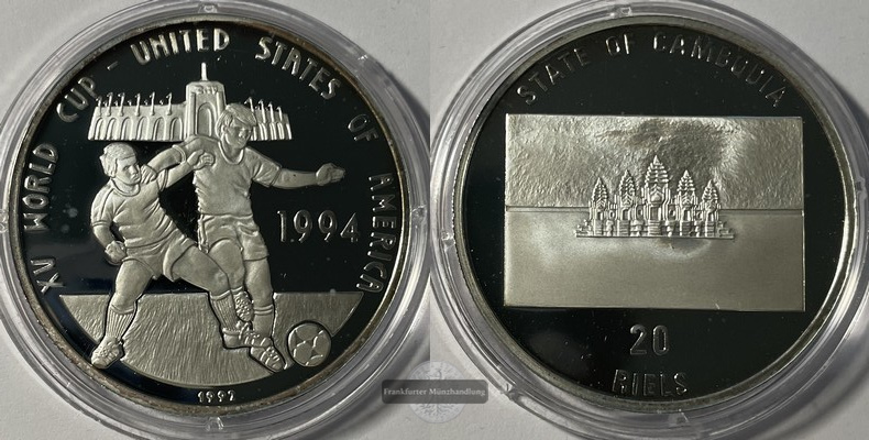  Kambodscha 20 Riels 1992 World Cup Km#88 FM-Frankfurt  Feingewicht: 19,95g Silber   