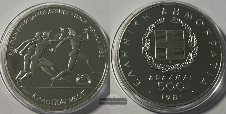  Griechenland  500 Drachmai  1982  FM-Frankfurt km#140 Feingewicht: 25,99g  Silber pp   
