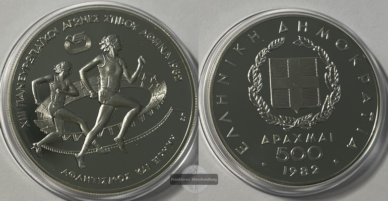  Griechenland  500 Drachmai  1982  FM-Frankfurt km#140 Feingewicht: 25,99g  Silber pp   