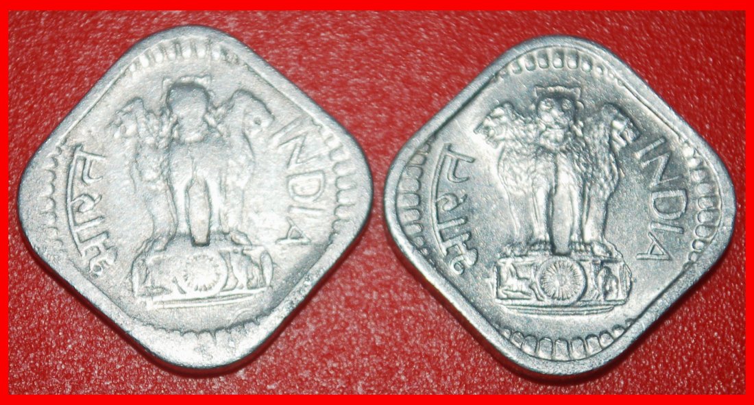  Ⰶ LIONS (1972-1984): INDIA ★ 2 COINS 5 PAISE 1972 2 MINTS! LOW START★NO RESERVE!   