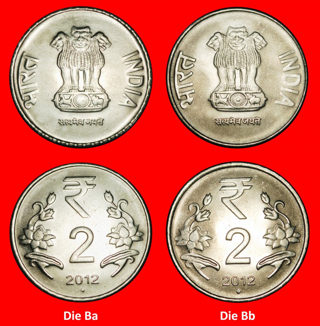  Ⰶ KORRRUPTIONSSYMBOL (2011-2019): INDIEN ★ 2 RUPIEN 2012 DIAMANT 2 ENTDECKUNG MÜNZE★OHNE VORBEHALT!   