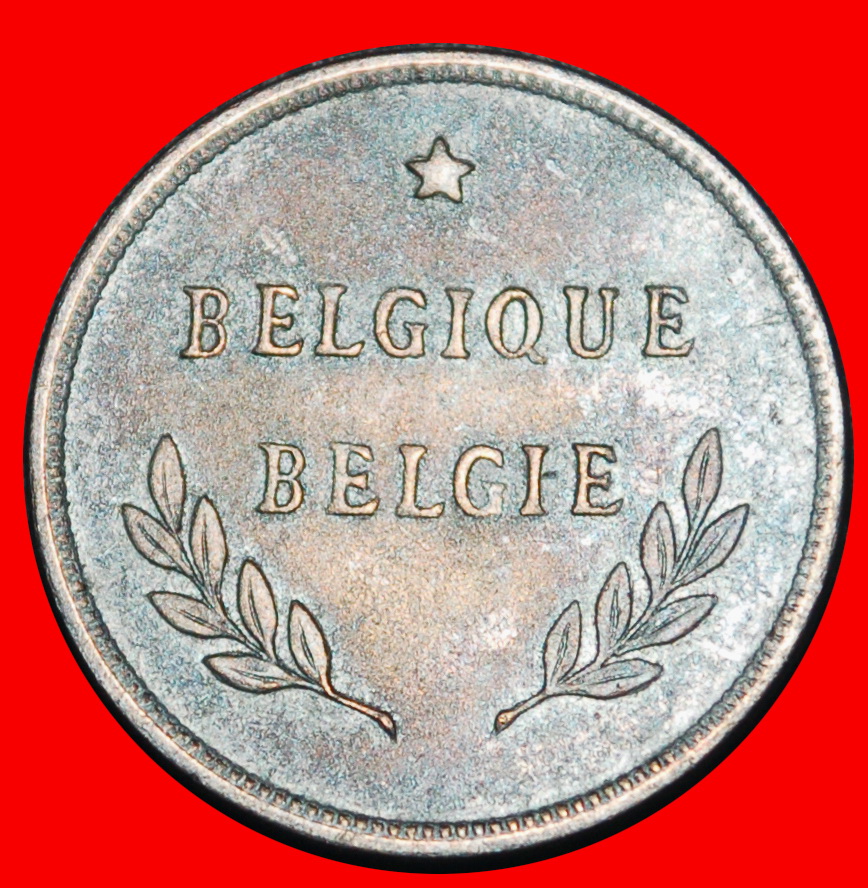  Ⰶ Leopold III. (1934-1951): BELGIEN★ 2 FRANKEN 1944 auf USA 1 CENT SCHRÖTLING! KRIEG★OHNE VORBEHALT!   