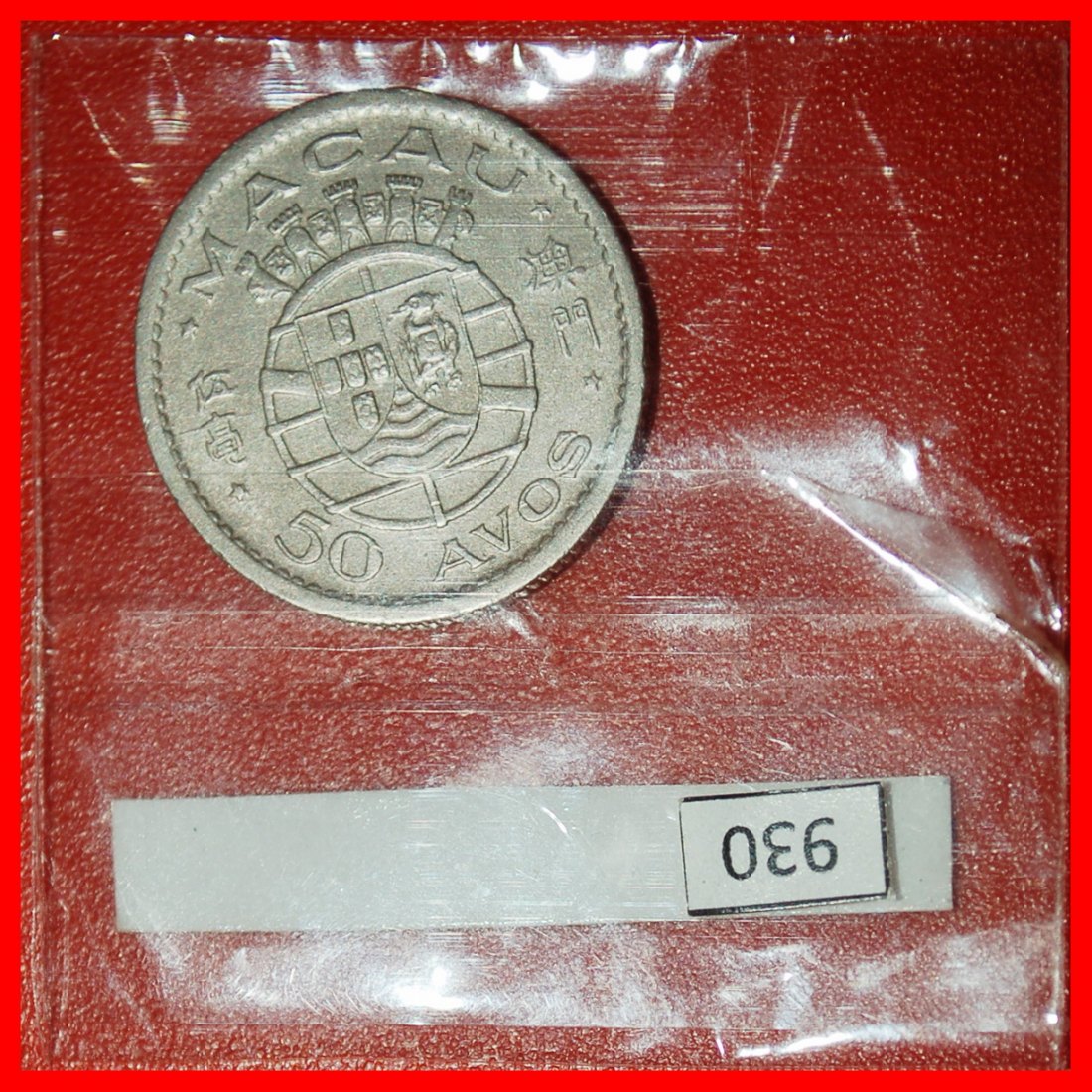  Ⰶ CHERRY BLOSSOMS (1967-1988): JAPAN ★ 100 YEN 49 YEAR SHOWA (1974)! IN HOLDER★LOW START★NO RESERVE!   