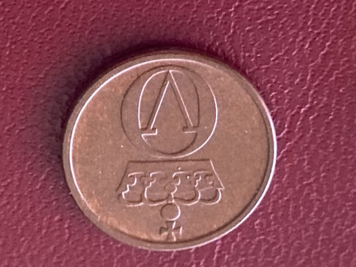  Münze Umlaufmünze Norwegen 1 Öre 1971   