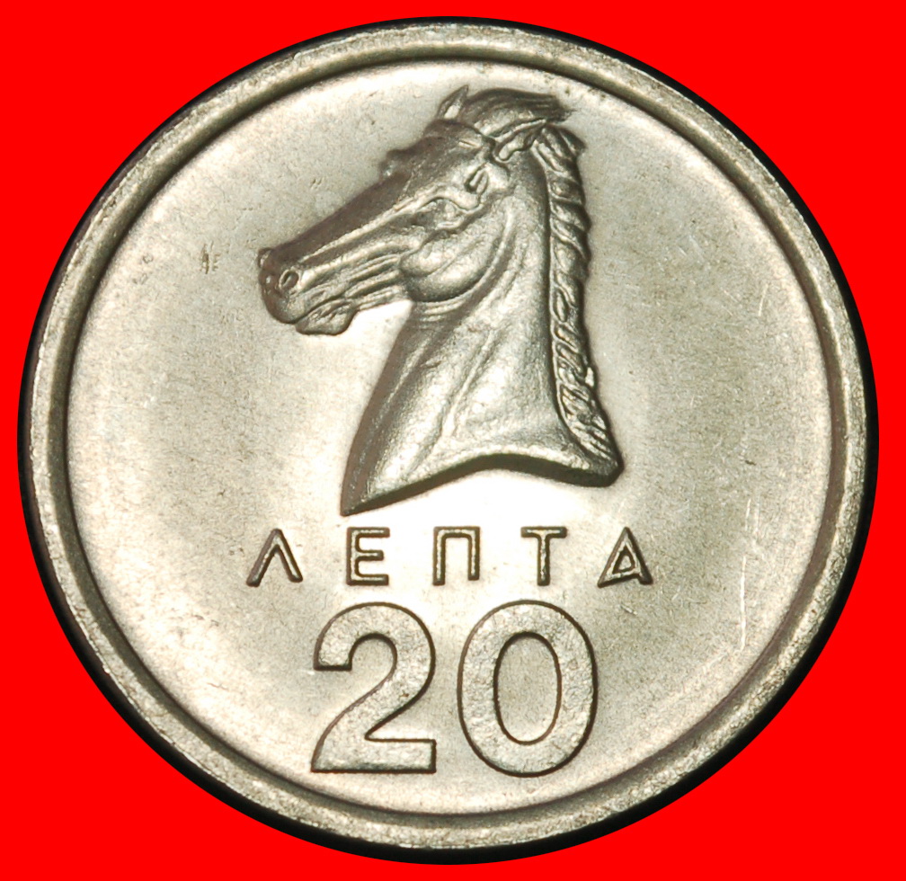 Ⰶ HORSE (1976-1978): GREECE ★ 20 LEPTONS 1976 UNC MINT LUSTRE! ★LOW START ★ NO RESERVE!