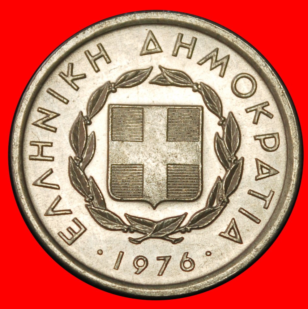  Ⰶ HORSE (1976-1978): GREECE ★ 20 LEPTONS 1976 UNC MINT LUSTRE! ★LOW START ★ NO RESERVE!   