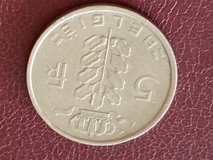 Münze Umlaufmünze Belgien 5 Francs 1949 Belgie