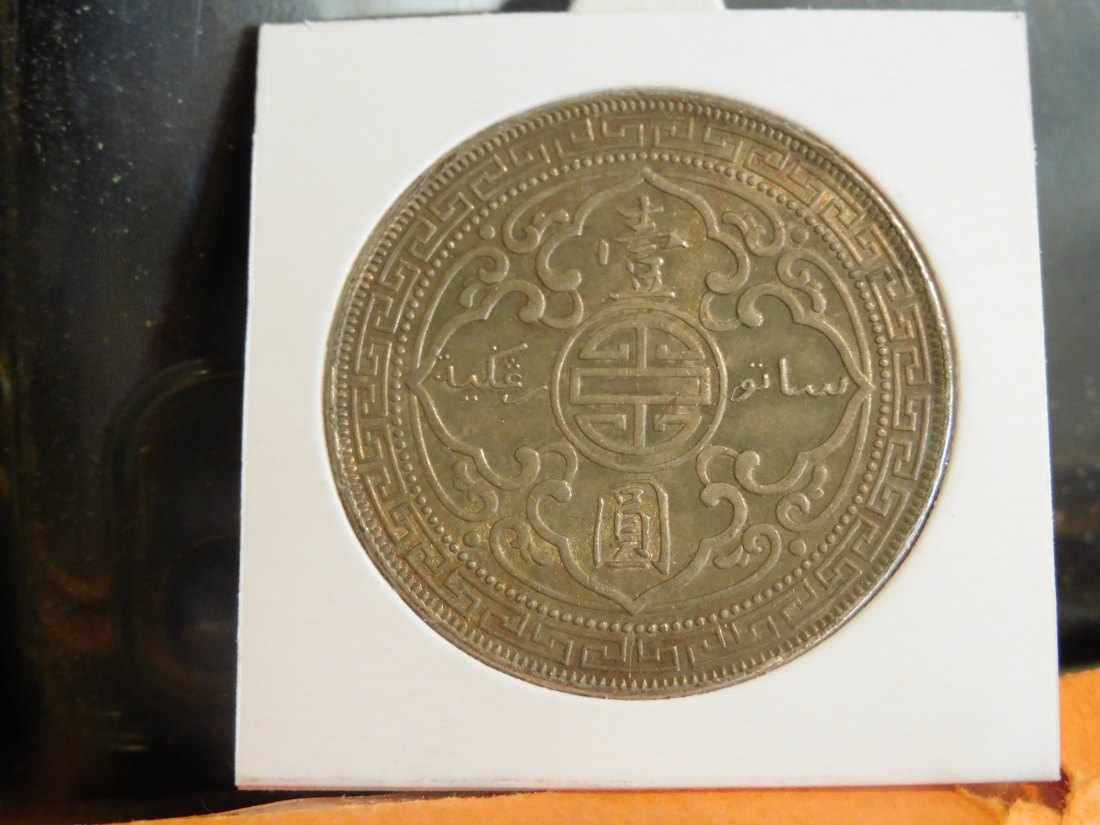  GREAT BRITAIN 1 TRADE DOLLAR 1911.GRADE-PLEASE SEE PHOTOS.   