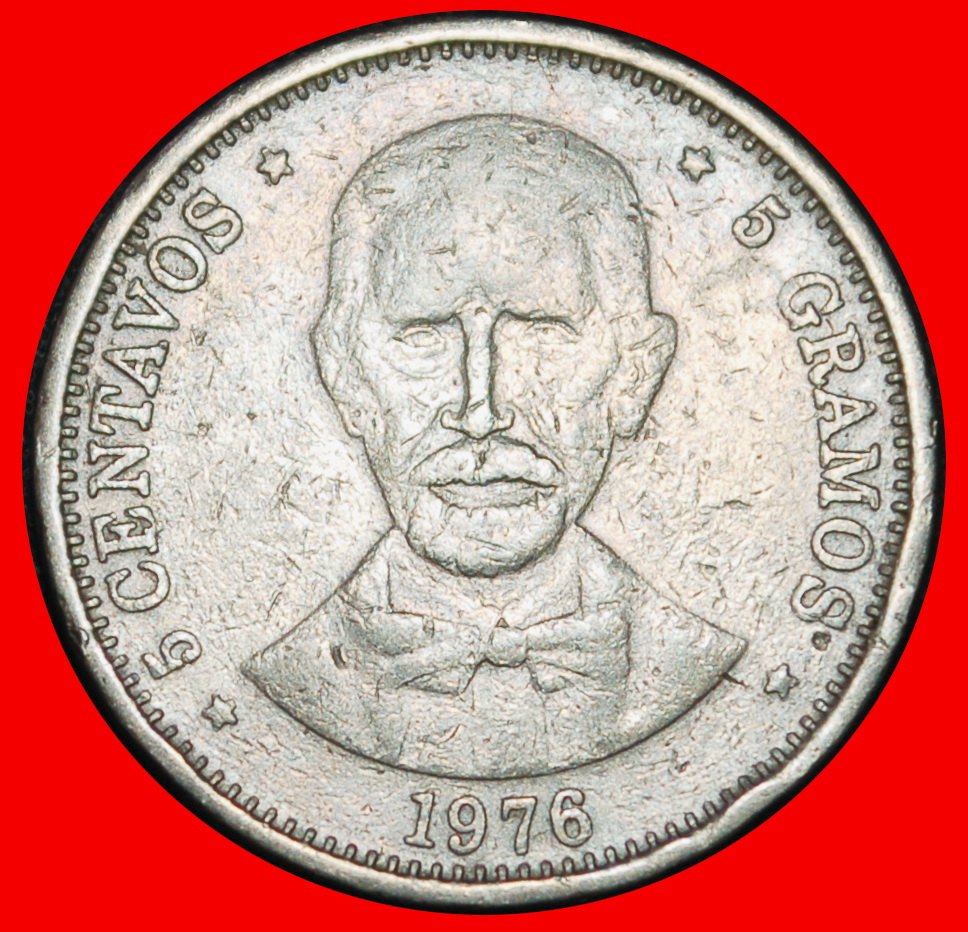 Ⰶ GERMANY: DOMINICAN REPUBLIC ★ 5 CENTAVOS 1876-1976 DUARTE (1813-1876)! LOW START ★ NO RESERVE!