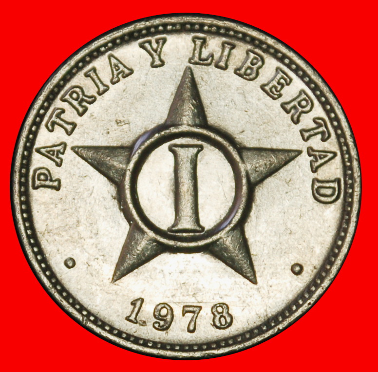 Ⰶ USSR (1963-1988): CUBA ★ 1 CENTAVO 1978 STAR! UNC MINT LUSTRE!★LOW START ★ NO RESERVE!