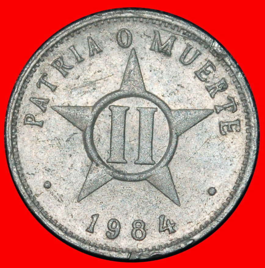 Ⰶ USSR (1983-2010): CUBA ★ 2 CENTAVOS 1984 STAR!★LOW START ★ NO RESERVE!