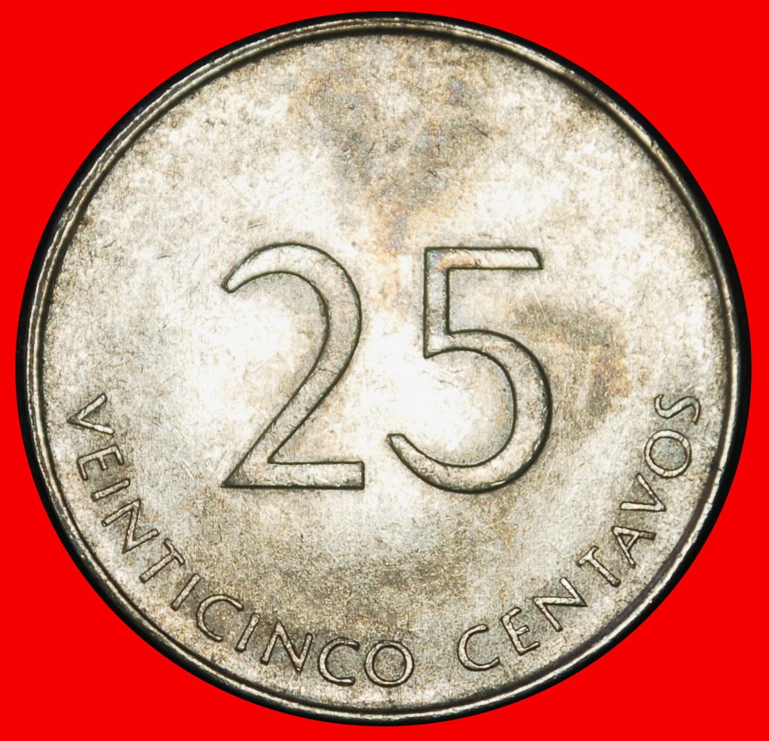  Ⰶ PALMTREE: CUBA ★ 25 CENTAVOS 1988 INTUR! ★LOW START ★ NO RESERVE!   