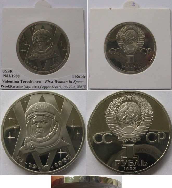 1983/1988, UdSSR, 1-Rubel-Gedenkmünze: V. Tereshkova, Polierte Platte   