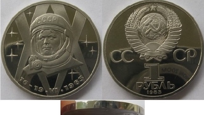  1983/1988, UdSSR, 1-Rubel-Gedenkmünze: V. Tereshkova, Polierte Platte   