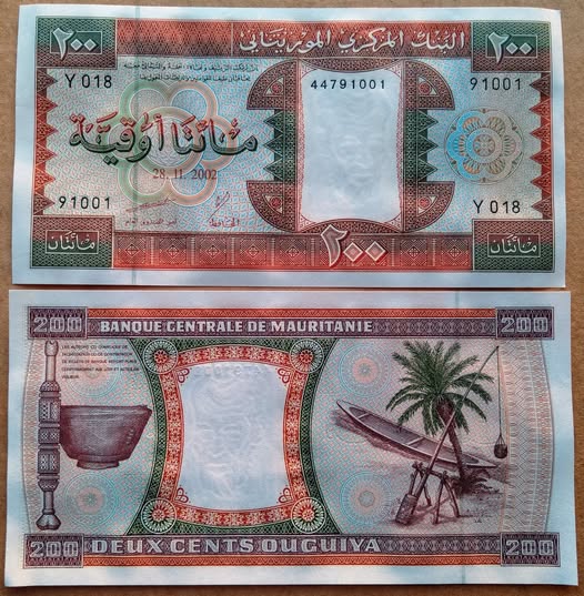  Mauritania 200 Oguiya 2002 UNC   