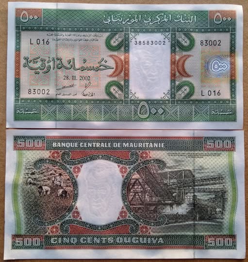  Mauritania 500 Oguiya 2002 UNC   