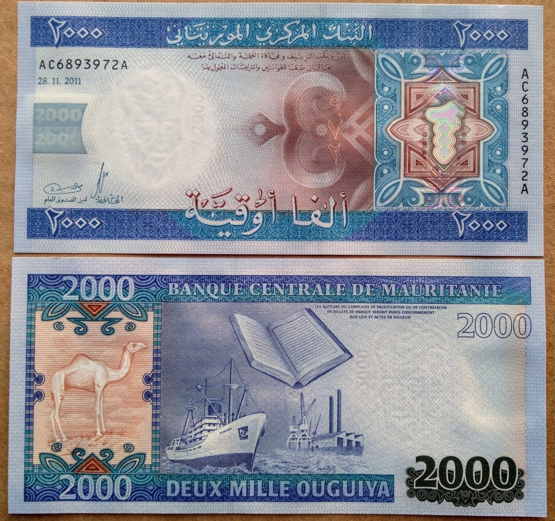 Mauritania 2000 Oguiya 2011 UNC   