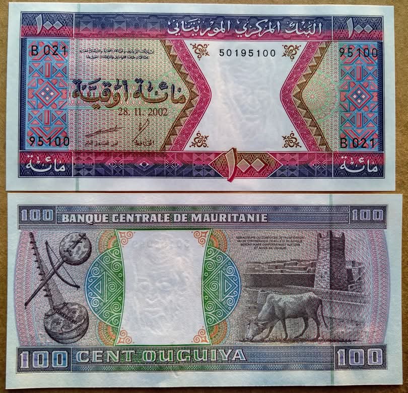  Mauritania 100 Oguiya 2002 UNC   