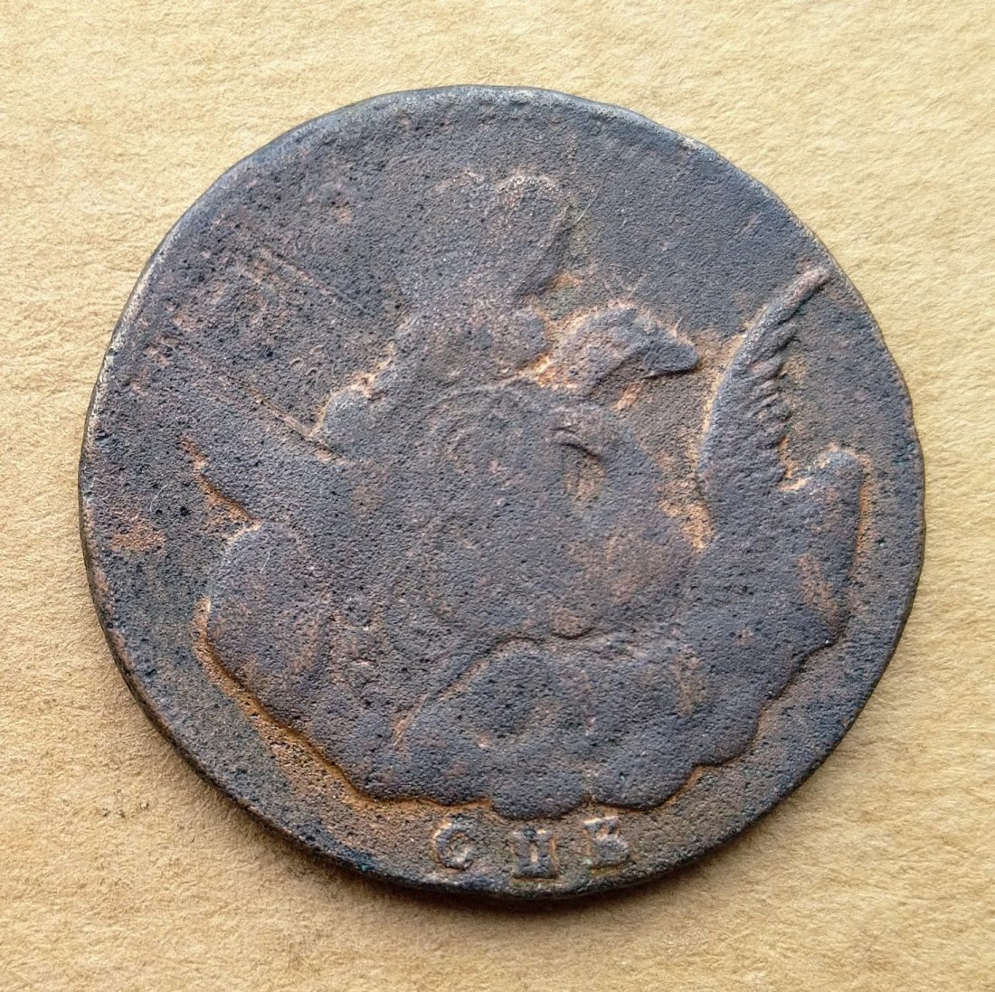 Russia 1 Kopeke 1756 Overstrike ,Rare