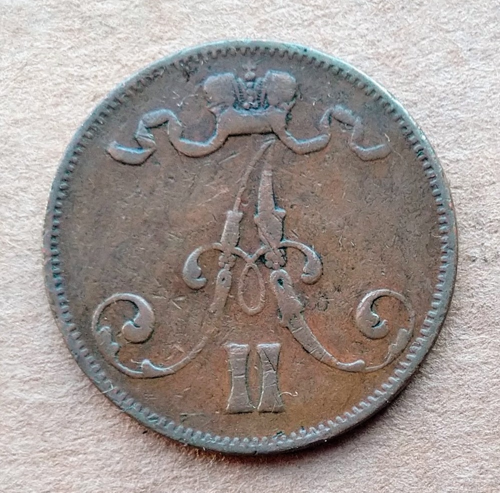  Finnland 5 Pennia 1875 AII   