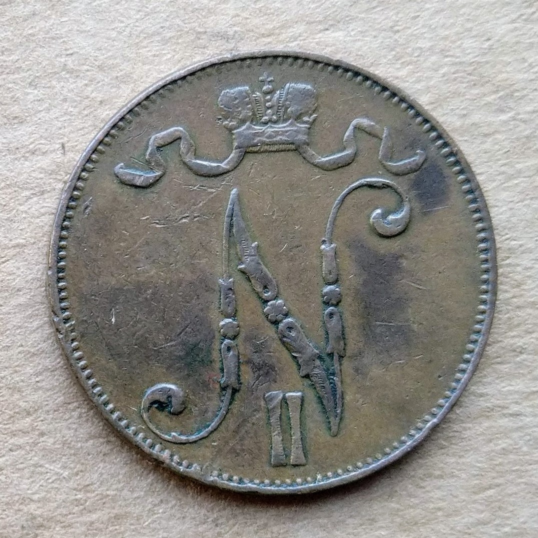  Finnland 5 Pennia 1898 NII   