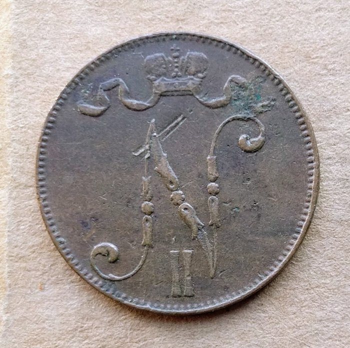  Finnland 5 Pennia 1899 NII   