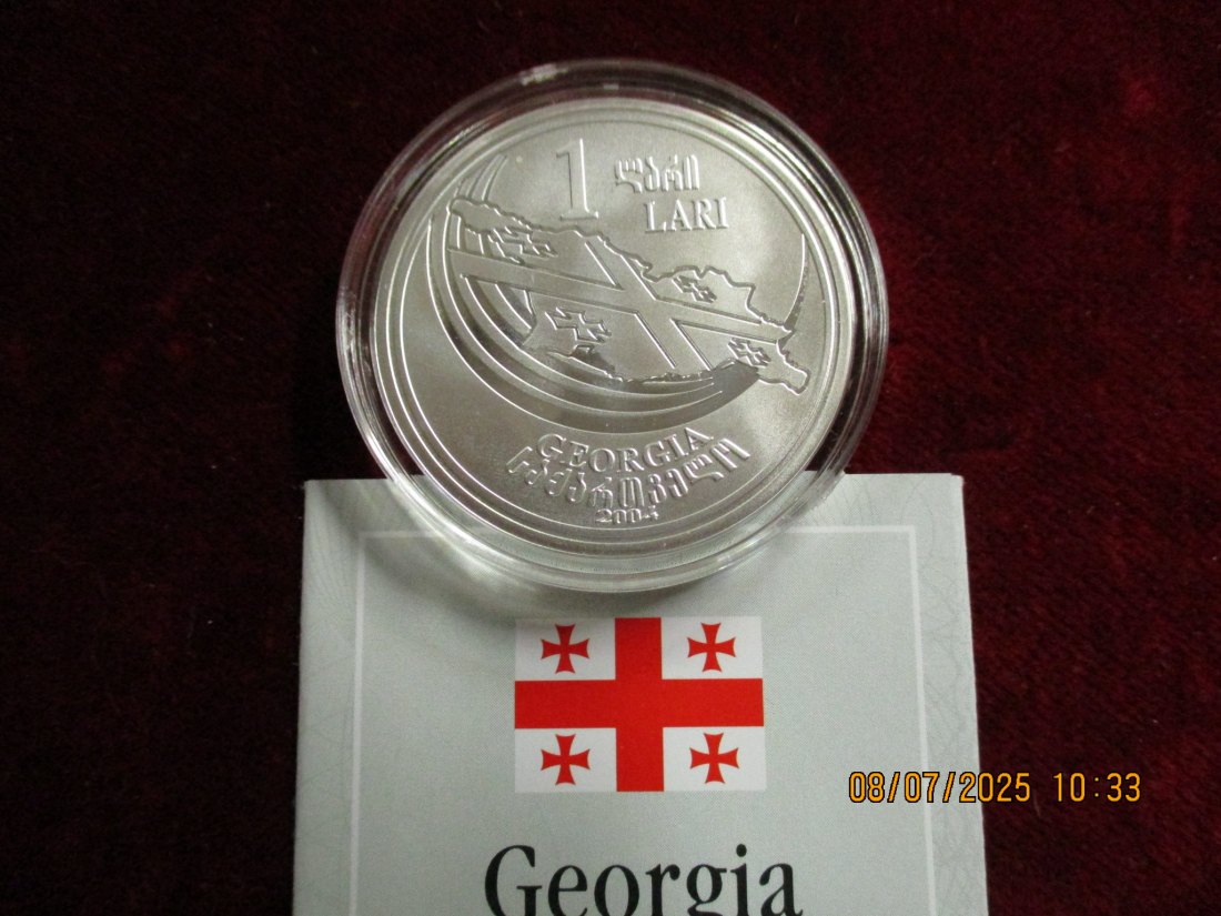  Münze 1 Lari Georgia 2006 FIFA World Cup Germany 28,28g /1   