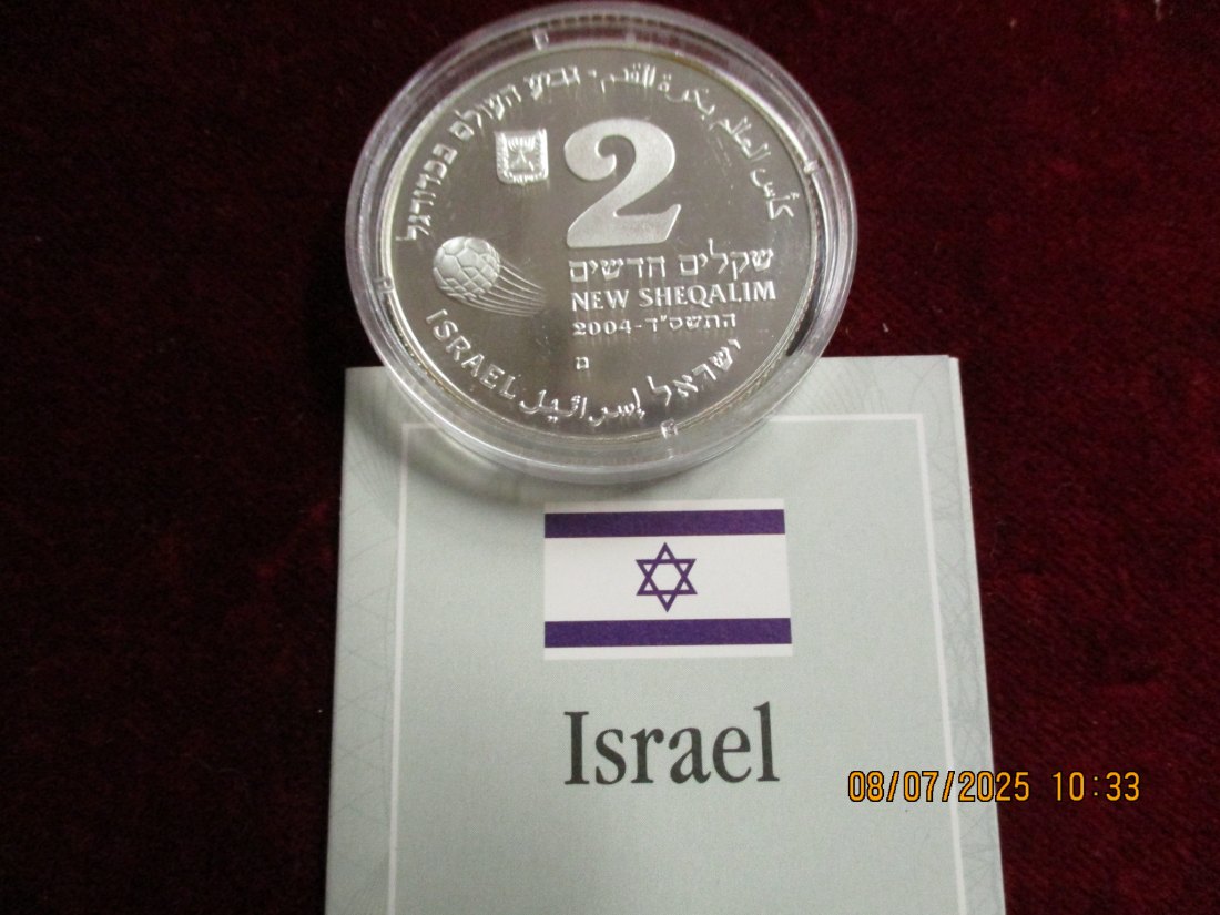  Münze 2 Nis Israel 2006 FIFA World Cup Germany 28,28g /2   