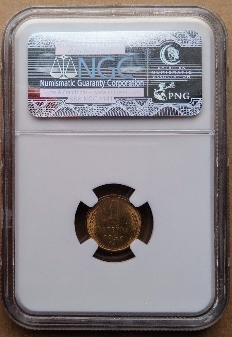  Russia 1 Kopek 1954 NGC MS66   
