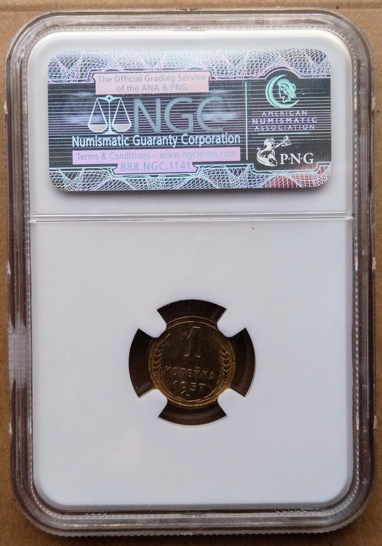  Russia 1 Kopek 1957 NGC MS66   