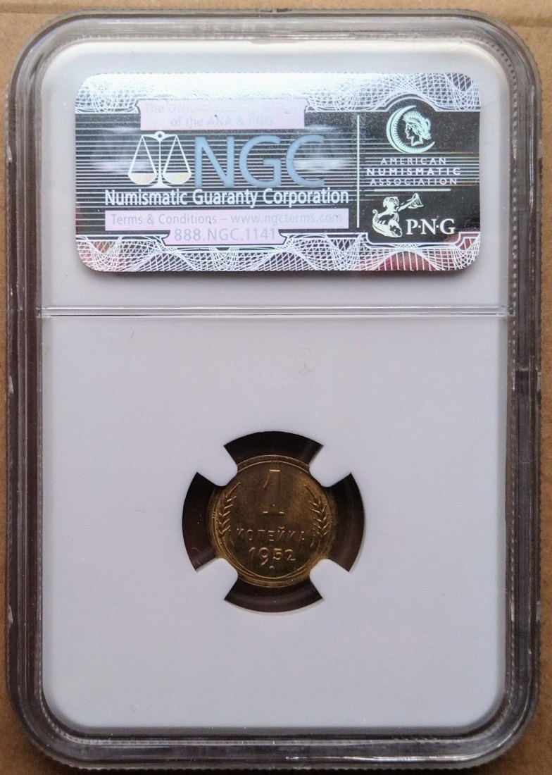  Russia 1 Kopek 1952 NGC MS66   