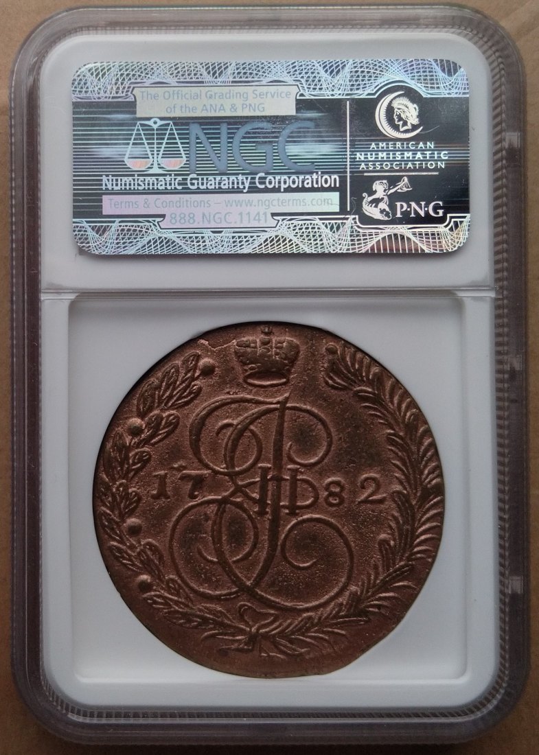  Russia 5 Kopek 1782 NGC AU Details   