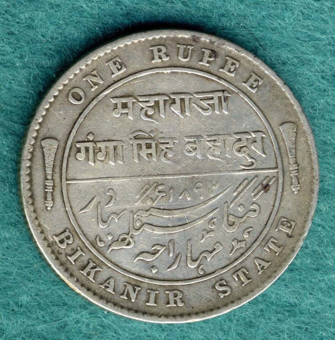 Indien-Bikanir - One Rupee 1892 - Victoria   